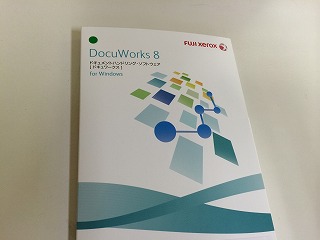 docuworks