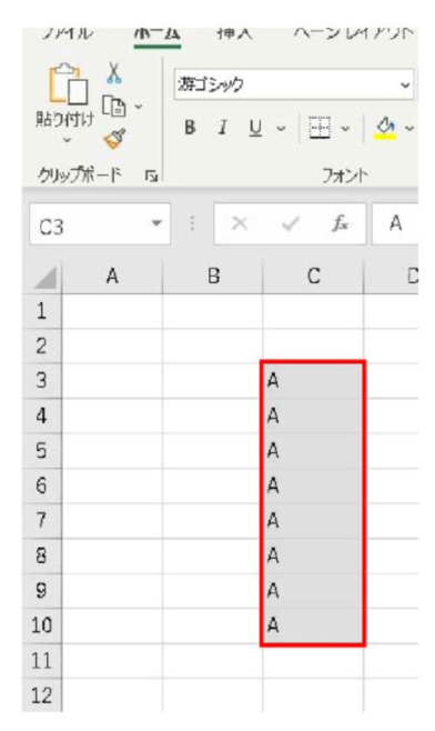 excel02.png