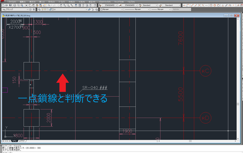 技術コラム加工_012.pngのサムネール画像